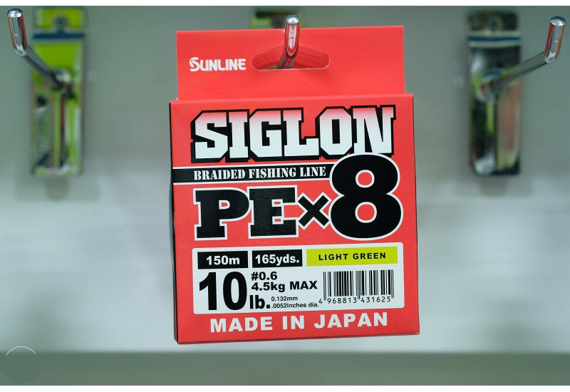 SUNLINE Siglon PE X8 10Lb