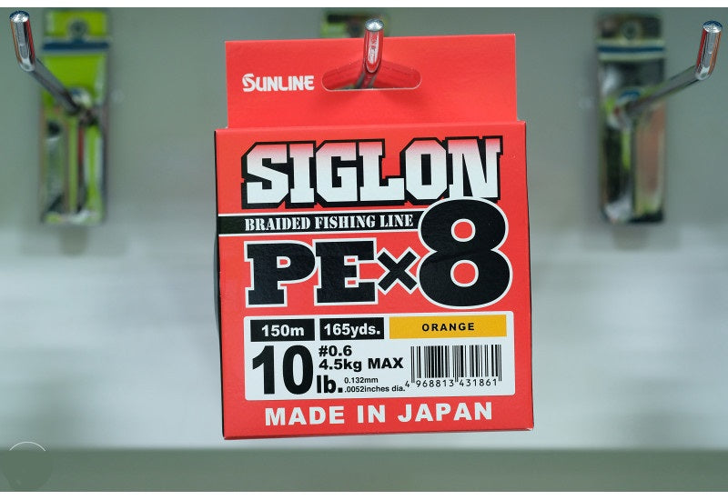 SUNLINE Siglon PE X8 10Lb