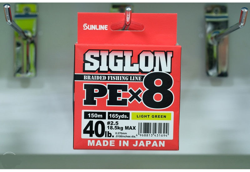 SUNLINE Siglon PE X8 40Lb