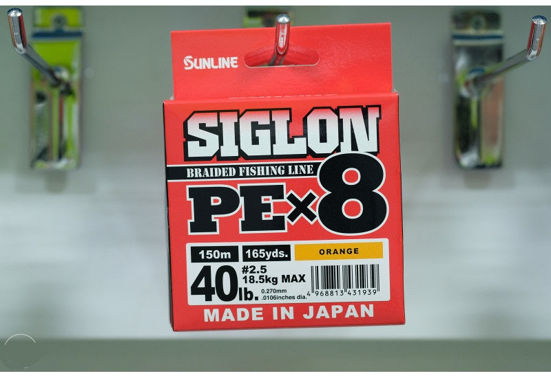 SUNLINE Siglon PE X8 40Lb