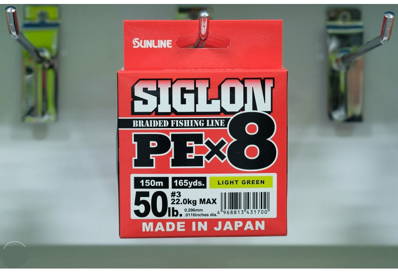 SUNLINE Siglon PE X8 50Lb