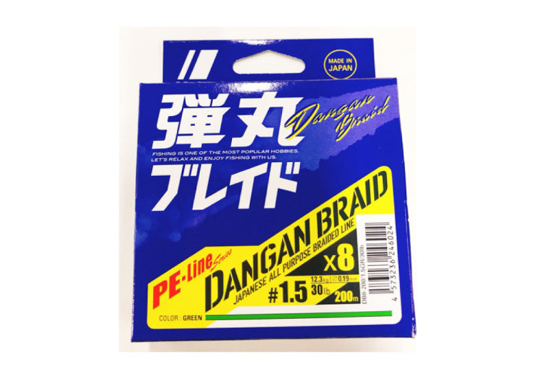 MAJOR CRAFT Dangan Braid X4 18LB MC