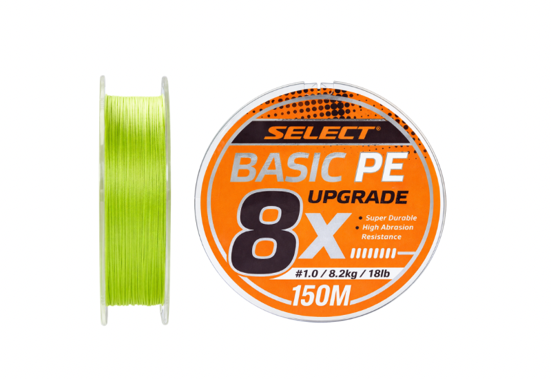 SELECT Basic Braided Line PE 8x Light Green
