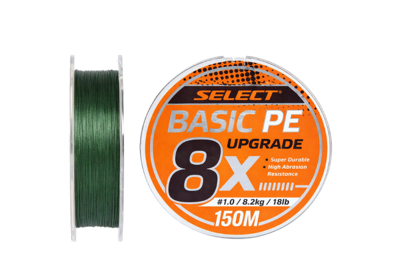 SELECT Basic Braided Line PE 8x Dark Green