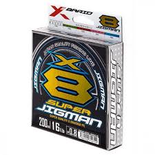 YGK Super Jigman X8 200m (#0.8, #1, #1.2)