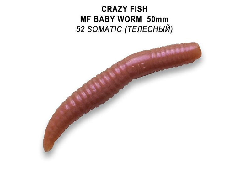 CRAZY FISH Baby Worm 5cm, tonuci