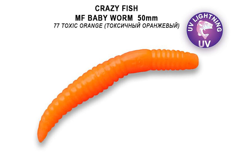 CRAZY FISH Baby Worm 5cm, tonuci